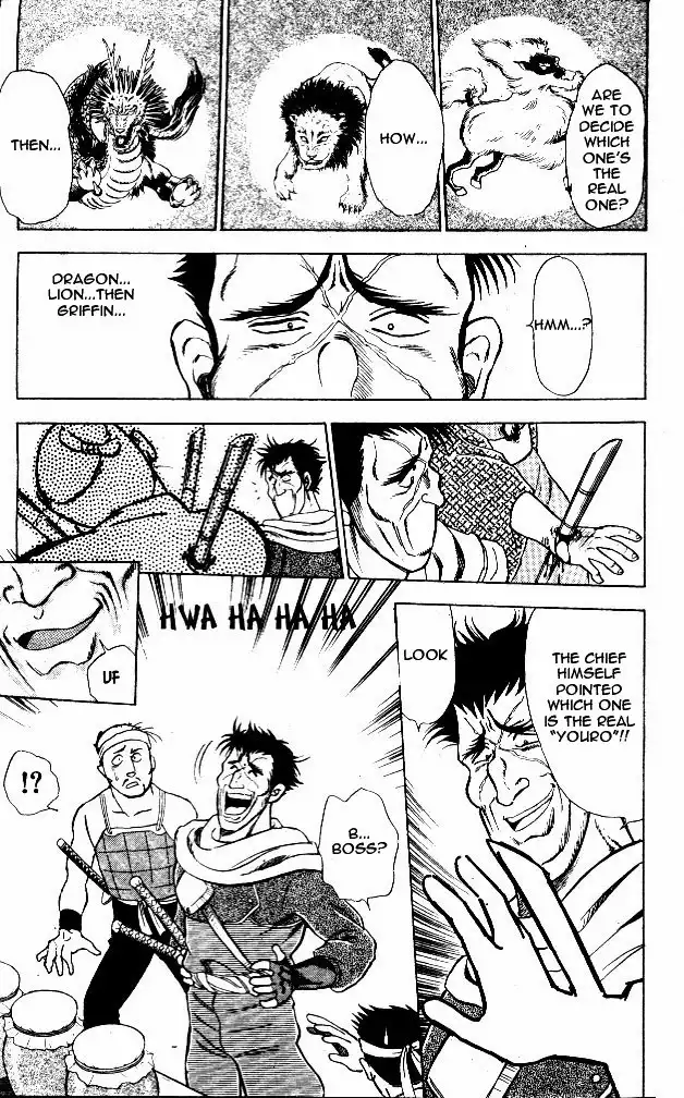 Kaze Densetsu Hikoza Chapter 3 36